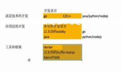 注意: 下面是一个示例文本