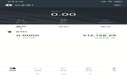 关于中本聪币的价格和市场动态的分析

中本聪币价格今日动态及投资分析