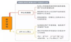 盛源币今天价格盛源币今