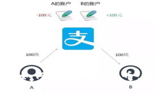 离线钱包如何接收加密货币：全面指南