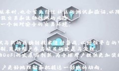   Uniswap（UNI）市值分析：