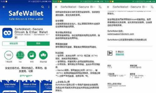 莱特币与狗狗币的合作：加密货币生态系统的新机遇