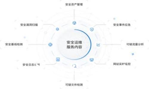 如何处理冷钱包不能存狗狗币的问题：解决方案与最佳实践