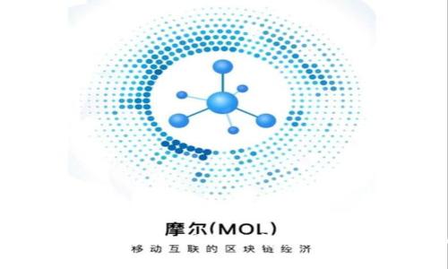 数字货币种类大全：了解当前市场上的数字货币