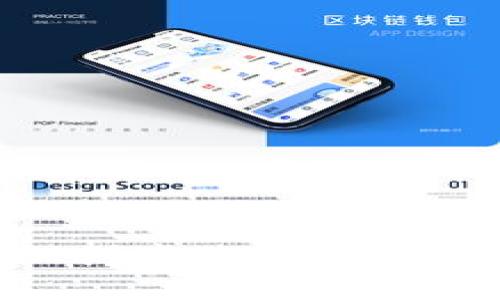 如何使用手机创建狗狗币冷钱包：全面指南