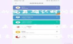 biao ti狗狗币平台：如何选