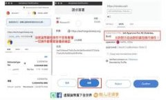 五行币钱包即将面世：全