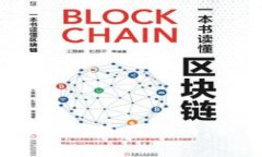  狗狗币官方钱包使用指南：新手必备教程