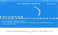 baioti比特币和狗狗币购买指南：安全有效的交易