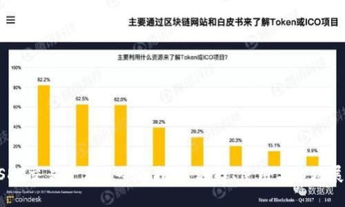 USDT交易平台的全面指南：选择、使用与市场展望