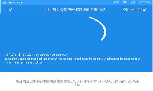 如何开通狗狗币账户：详细步骤与注意事项