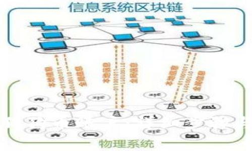 如何开通狗狗币账户：详细步骤与注意事项