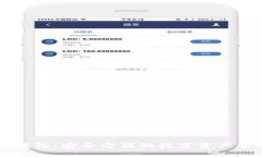 最新TP钱包：安全方便的数