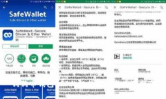 狗狗币钱包APP的趋势分析
