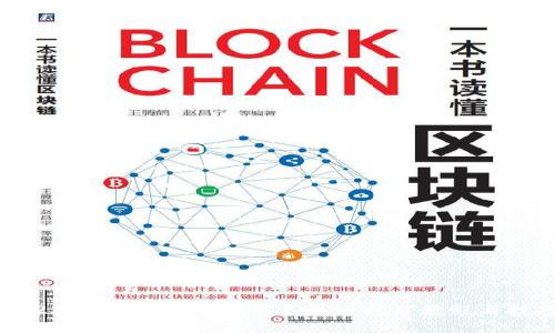 2023年最新Core下载手机版挖矿教程与技巧