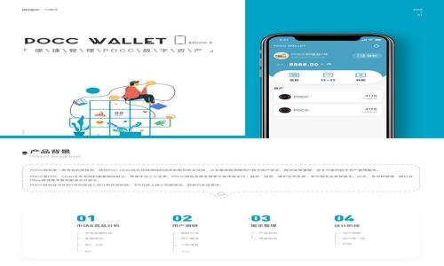 为什么狗狗币交易被拒？揭示背后的原因与解决方案