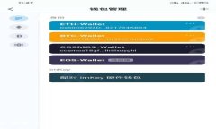 狗狗币（Dogecoin）的兴起与