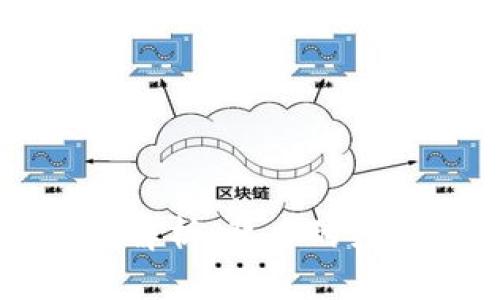 狗狗币增发机制解析：背后的经济学与影响因素