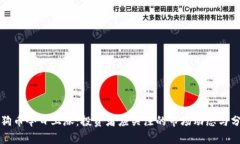 狗狗币今日上涨：投资者