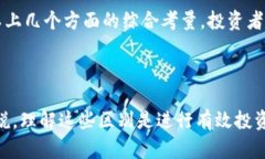 Grokceo币与狗狗币的比较：