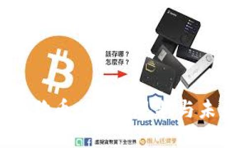 全面了解狗狗币：起源、现状与未来发展趋势