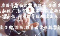 baioti全面解析狗狗币（D