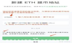 加密货币专业解析：未来