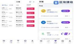 云币网转币到钱包的详细