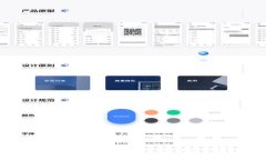 如何申请以太坊ERC20钱包地