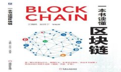 全面解析以太坊官网钱包