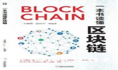### 与关键词设置如何使用