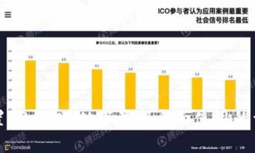 如何设置L3钱包：从下载到全面使用的详细指南
