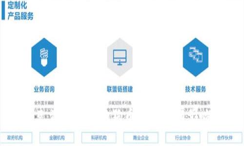 马斯克首次购买狗狗币的故事与影响分析