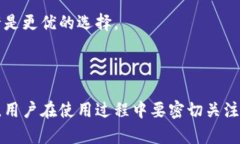   全面解读Coinomi移动钱包