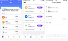如何设置和安全使用Doge钱