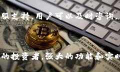 biao ti/biao ti: 中本聪App下载