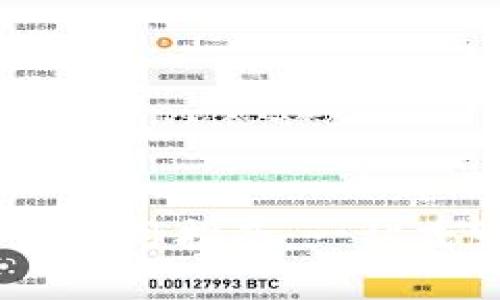 BTOK官方安卓版下载与使用指南：一站式服务平台的全方位介绍