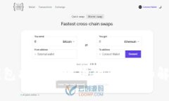 以太坊钱包能否存放狗狗币？详细解析与指南