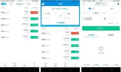美狗狗币：加密货币的新兴明星及其投资前景分