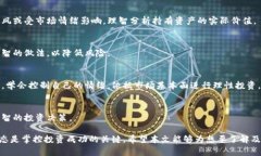   比特币与狗狗币的全面比较与投资指南 /   gua