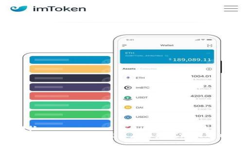 模板  
狗狗币的实用价值与未来发展潜力解析