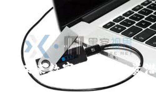 来福狗狗币：了解未来数字货币的投资潜力与市场动态