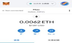 如何选择适合自己的钱包：全面指南和实用建议