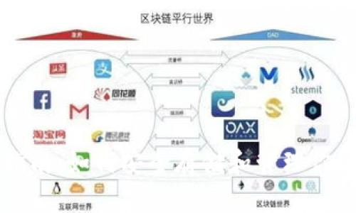狗狗币钱包指南：如何安全存储和管理你的狗狗币资产