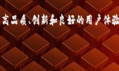 是的，TREME是一个品牌。 TREME是一家专注于某些特