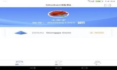 狗狗币投资秘诀：如何在加密货币市场中赢得赢