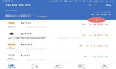 如何使用狗狗币钱包：从