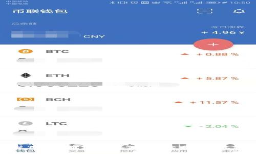 如何使用狗狗币钱包：从创建到交易的全流程指南