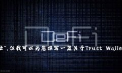 请注意：我无法直接提供特定网站的官方地址，