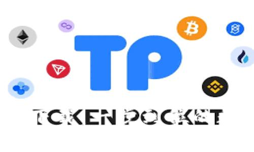 OKPay虚拟币钱包app下载：一步到位的数字货币管理解决方案